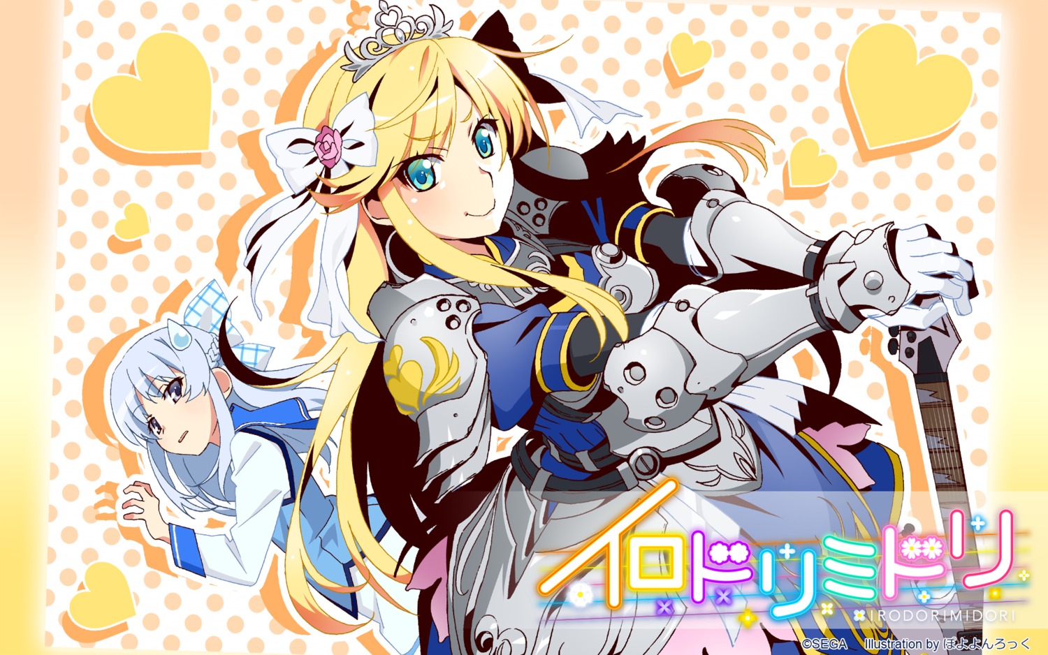 armor, guitar, irodori_midori, kobotoke_nagi, ogata_aliciana, seifuku, wallpaper, watanabe_akio