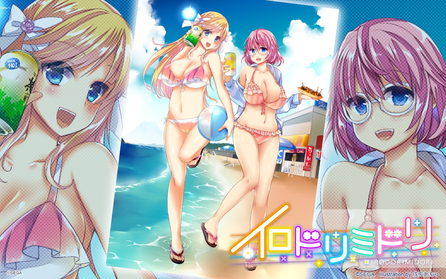 achumuchi, bikini, cleavage, irodori_midori, megane, ogata_aliciana, open_shirt, swimsuits, tennouzu_nazuna, wallpaper, wet
