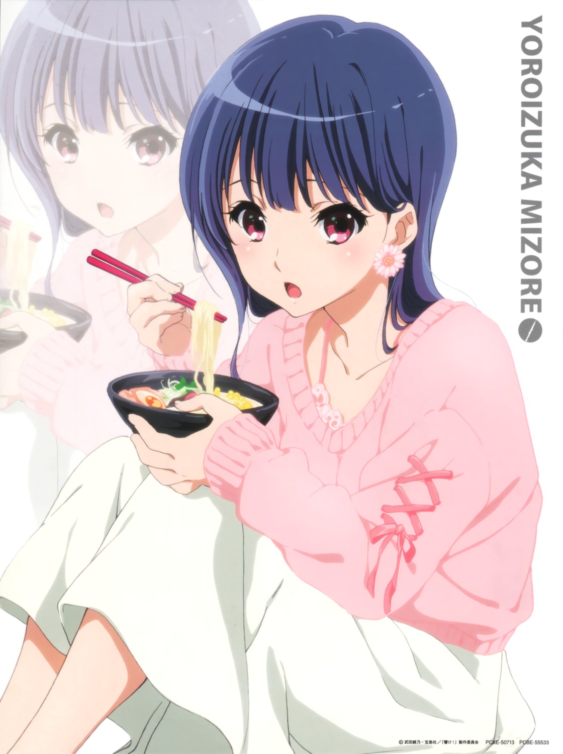 hibike!_euphonium, ikeda_shouko, sweater, yoroizuka_mizore