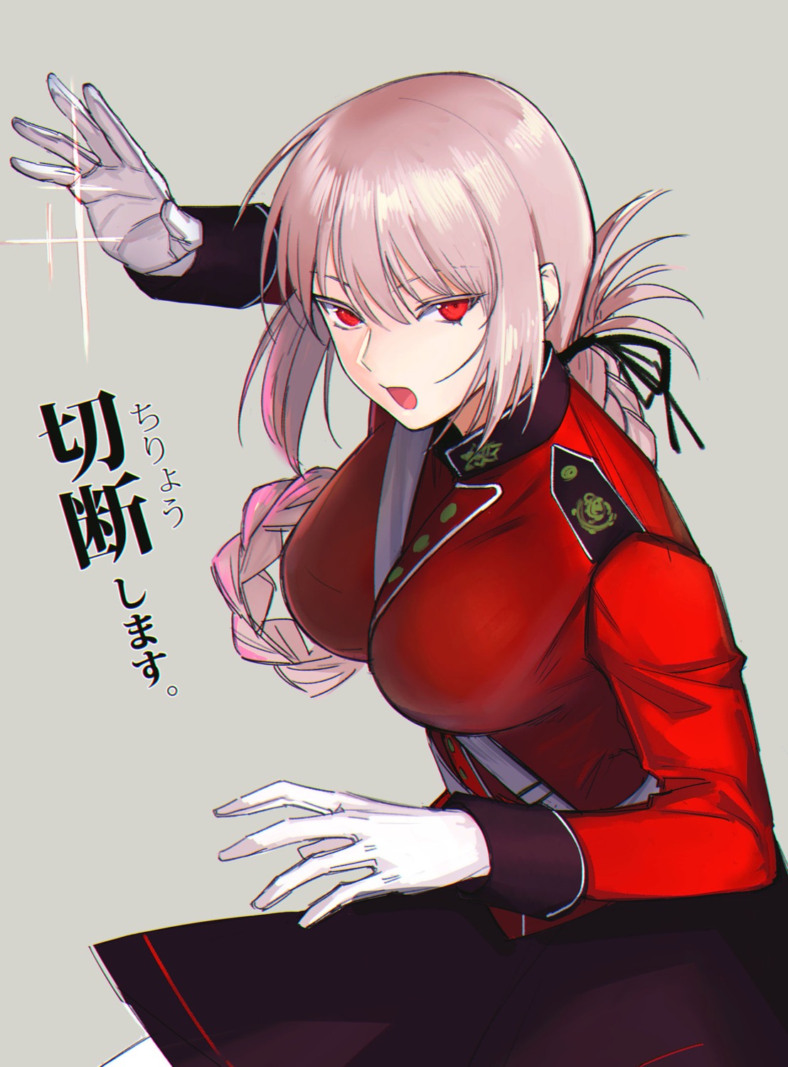 fate/grand_order, florence_nightingale_(fate), tetsu_(kimuchi), uniform