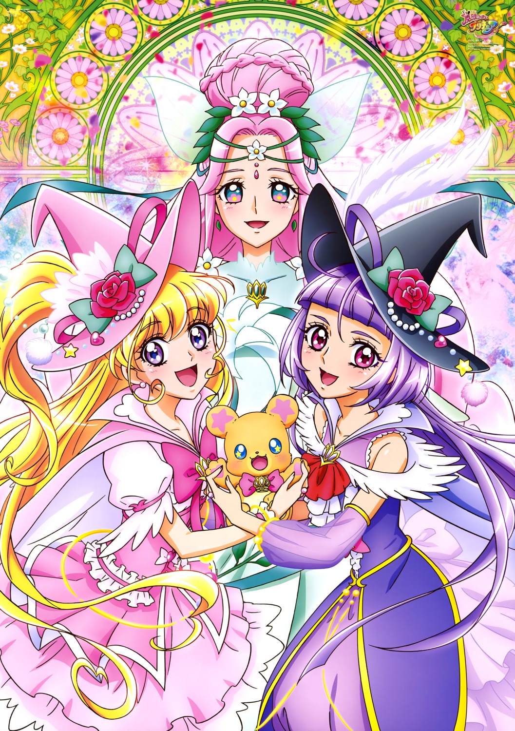 asahina_mirai, dress, haa-chan, izayoi_riko, mahoutsukai_precure!, miyamoto_emiko, mofurun_(precure), precure