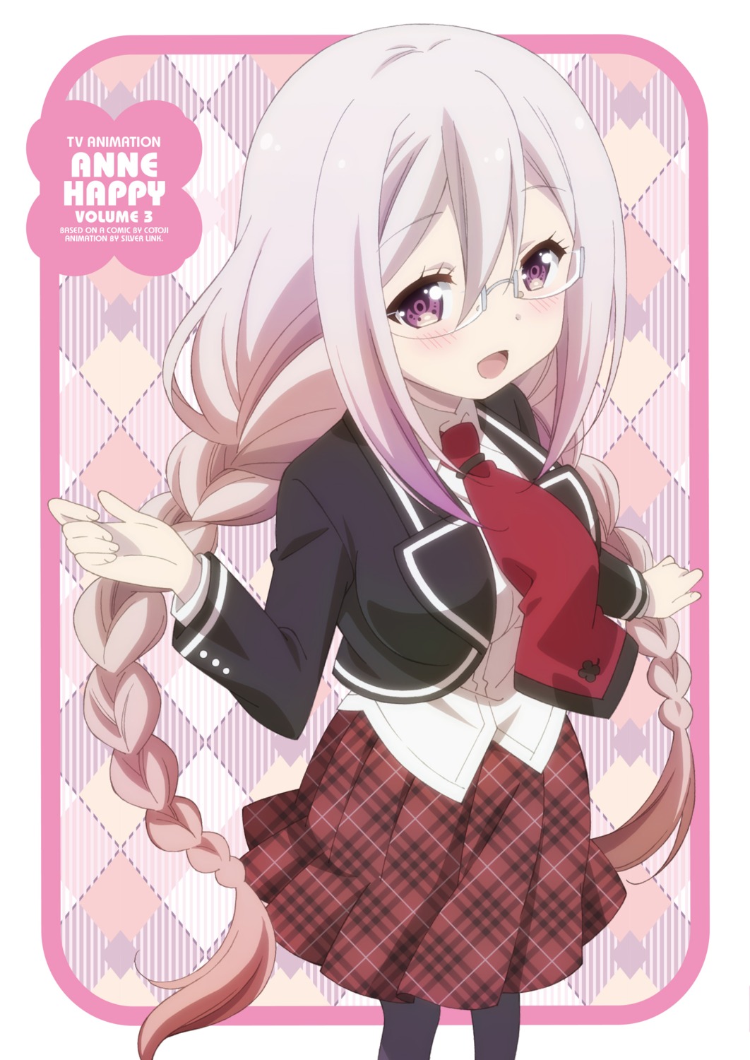 anne_happy, kumegawa_botan, megane, seifuku
