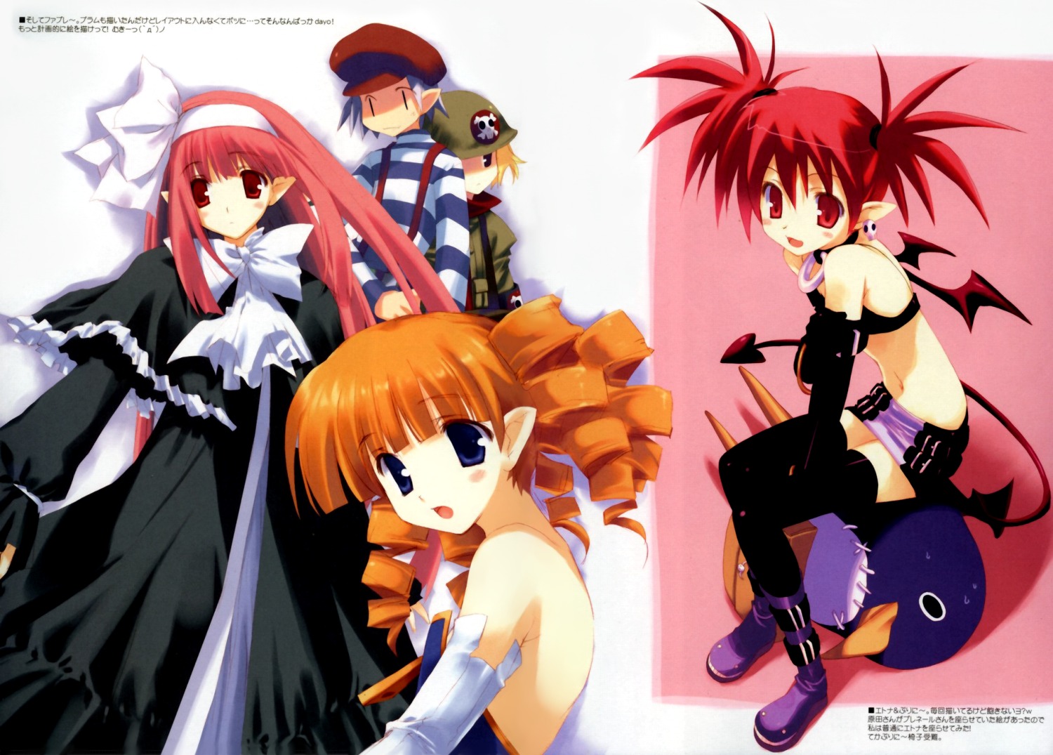archer, cut_a_dash!!, disgaea, dress, etna, fixed, makai_kingdom, mitsumi_misato, phantom_brave, pointy_ears, prinny, tail, thief, wings, witch