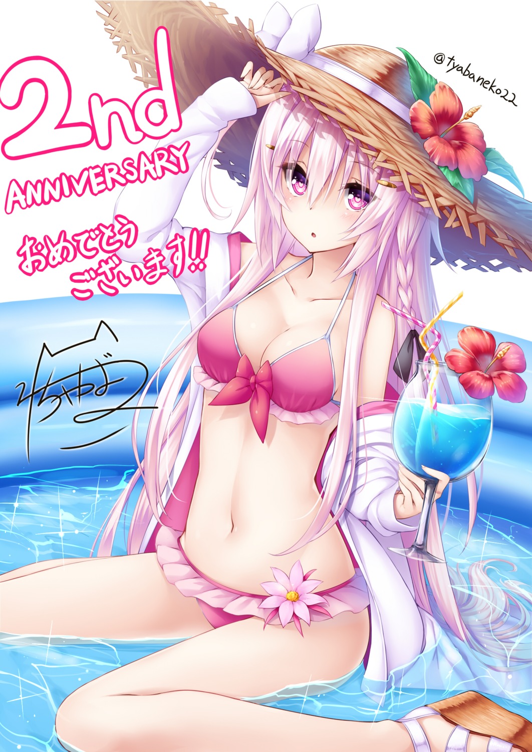 autographed, bikini, chabaneko, cleavage, open_shirt, swimsuits, wet