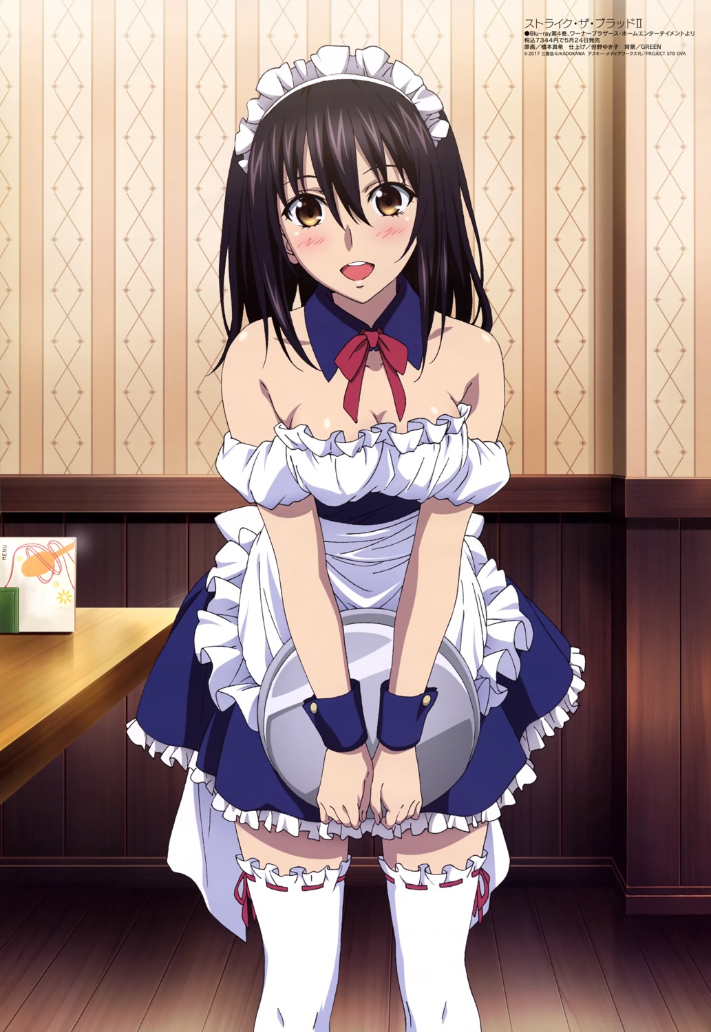 cleavage, hashimoto_maki, himeragi_yukina, maid, strike_the_blood, thighhighs, waitress