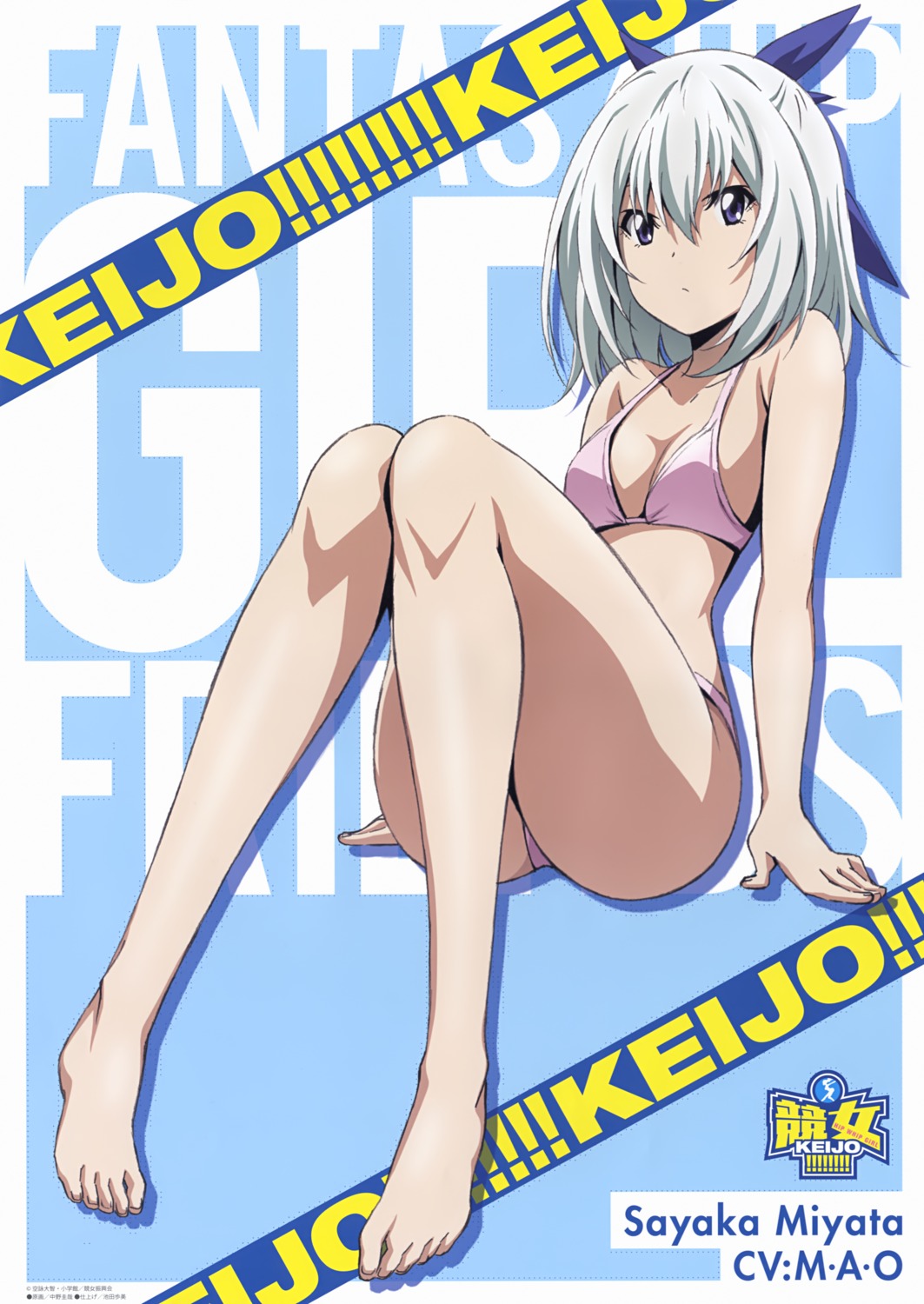 bikini, cleavage, feet, keijo!!!!!!!!, miyata_sayaka, nakano_keiya, swimsuits