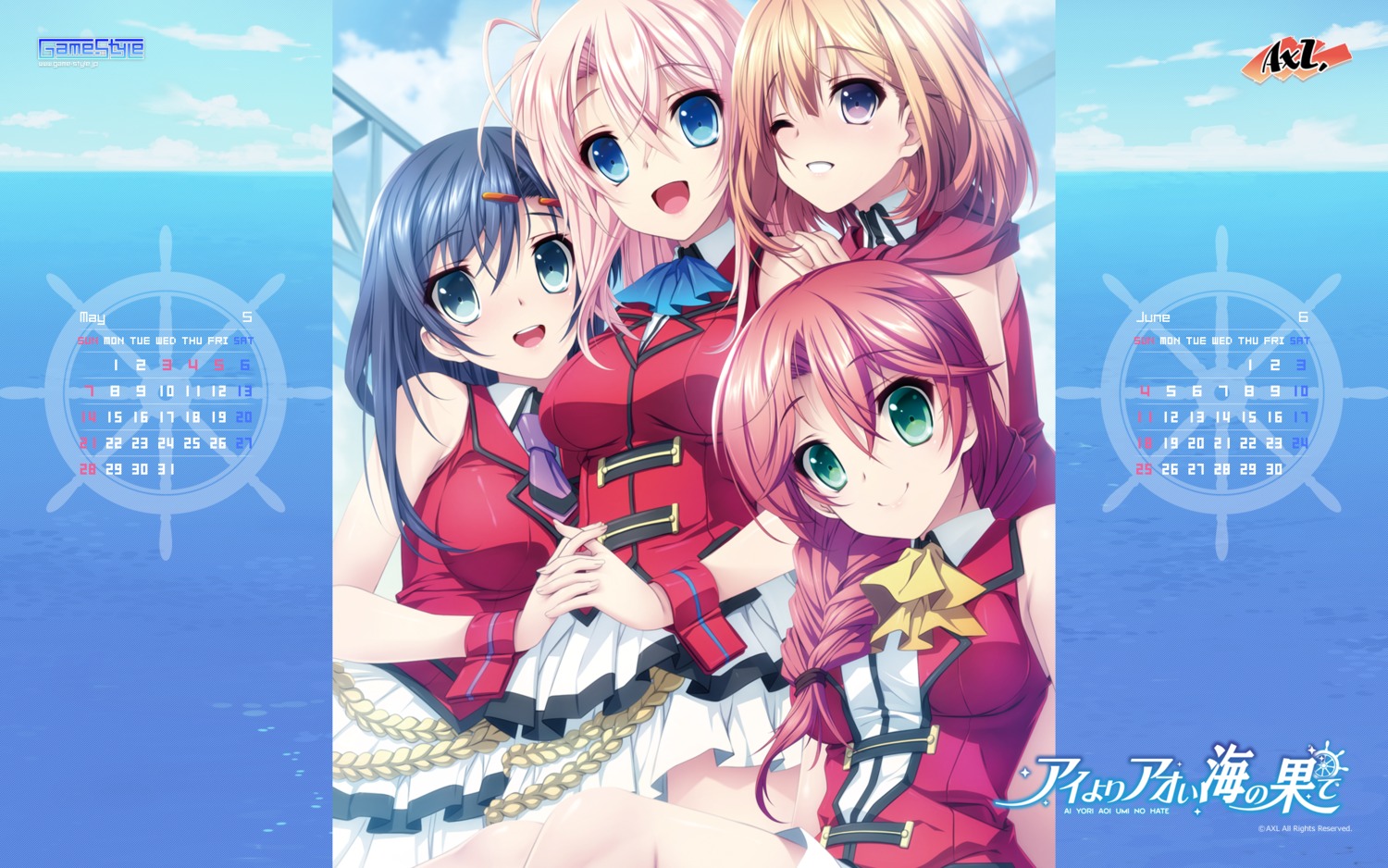 ai_(ai_yori_aoi_umi_no_hate), ai_yori_aoi_umi_no_hate, axl, calendar, game-style, makibi_shion, nanami_natane, seifuku, senomoto_hisashi, toumori_sango, wallpaper