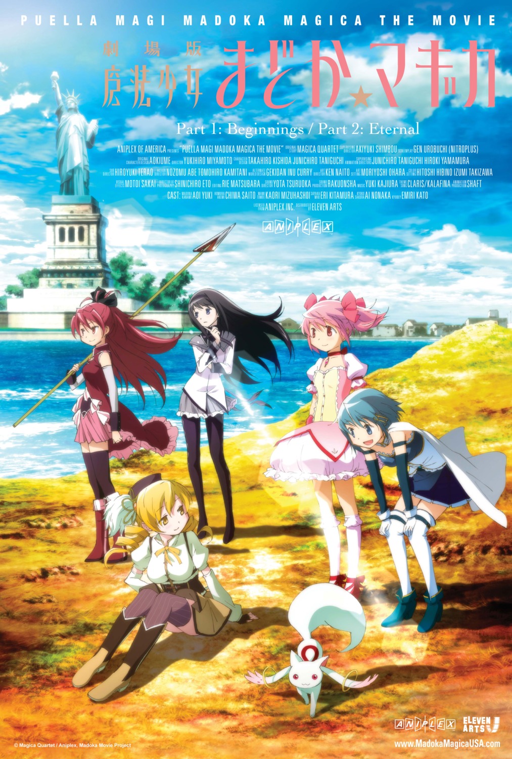 akemi_homura, dress, heels, kaname_madoka, kishida_takahiro, kyubey, mahou_shoujo_madoka_magica, miki_sayaka