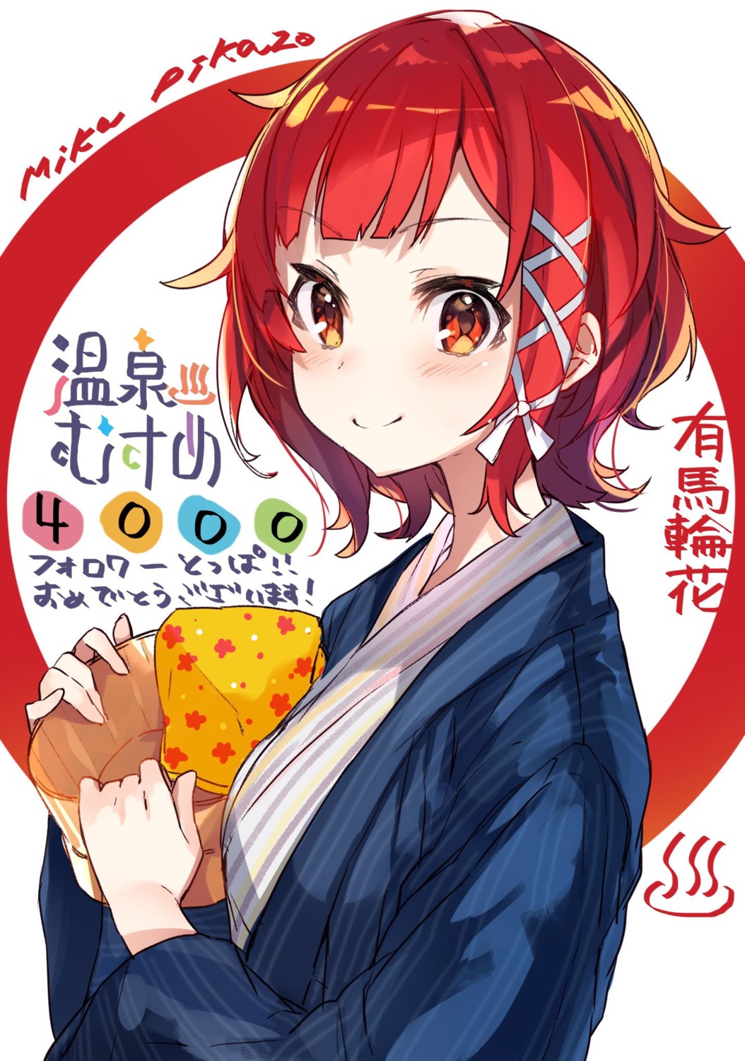 arima_rinka, japanese_clothes, mika_pikazo, onsen_musume