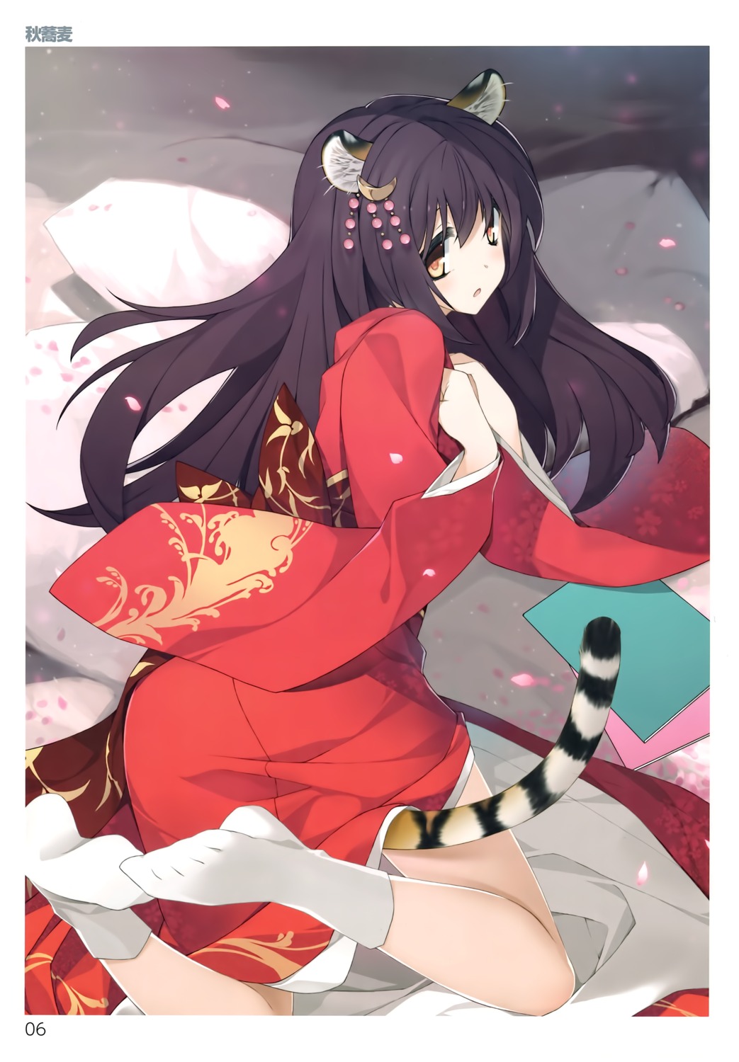 akisoba, animal_ears, feet, kimono, tail, toranoana