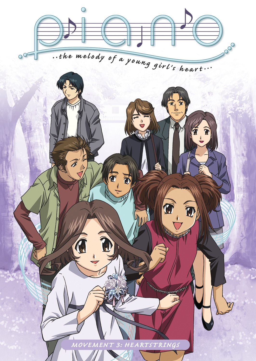 disc_cover, dress, fujishima_kousuke, matsubara_yuuki, nomura_akiko, nomura_hitomi, nomura_miu, nomura_seiji, piano, shirakawa, takahashi_kazuya_(piano), takizawa