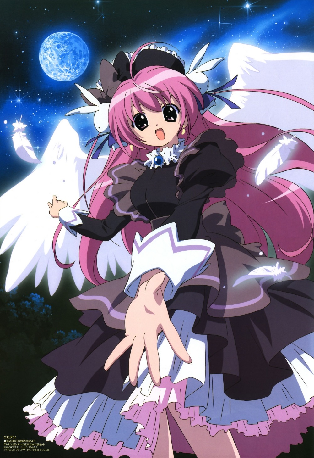 angel, dress, misha, morishita_masumi, pita_ten, wings