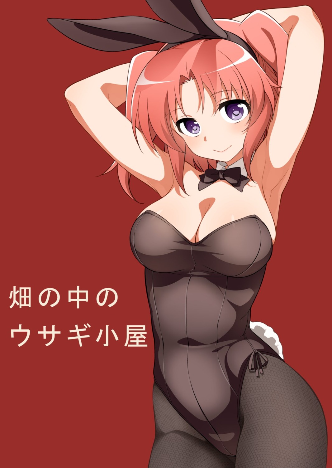 animal_ears, bunny_ears, bunny_girl, cleavage, fishnets, hatanaka, mikakunin_de_shinkoukei, pantyhose