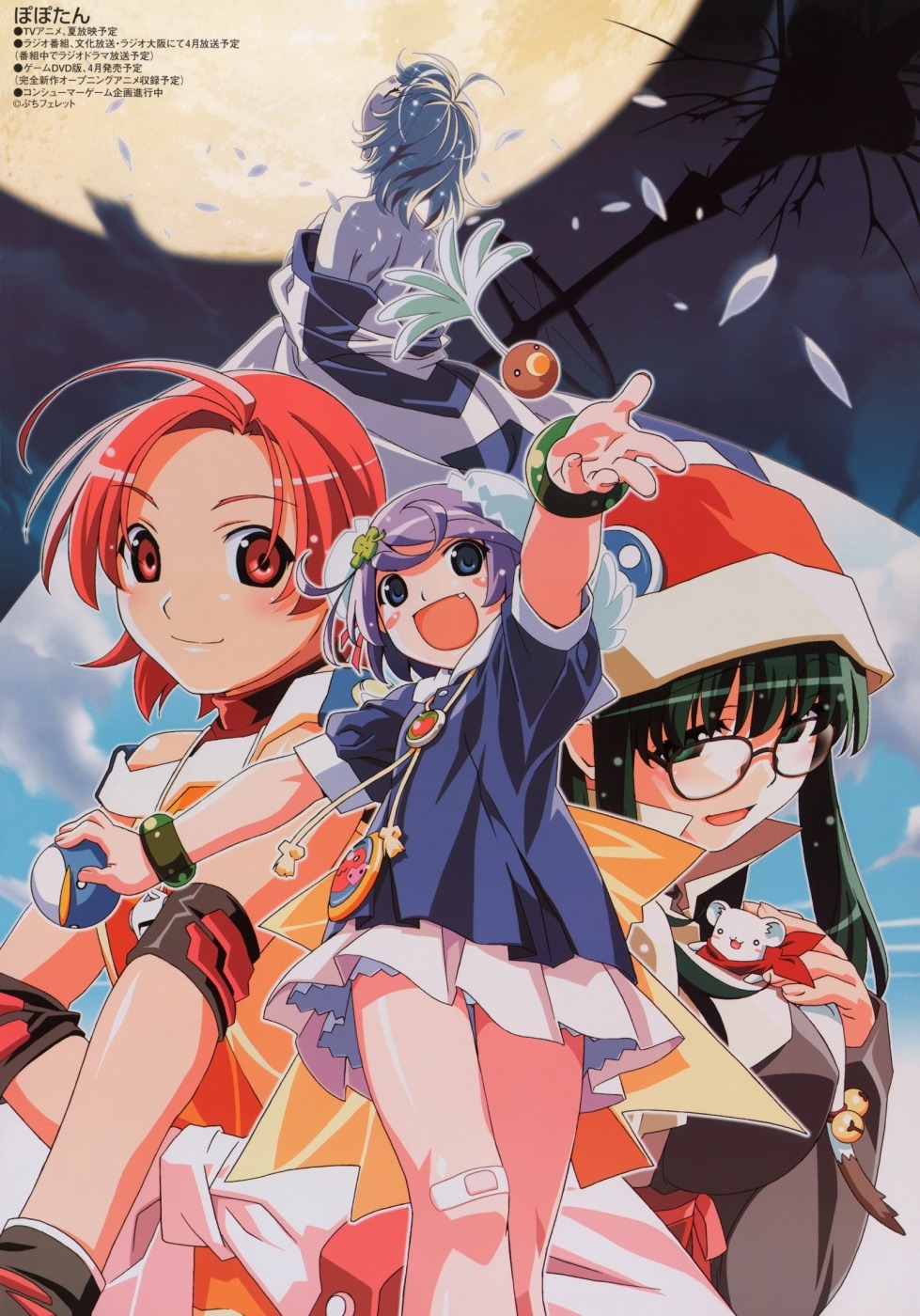 ai_(popotan), mai, mii, popotan, shizuku_(popotan)