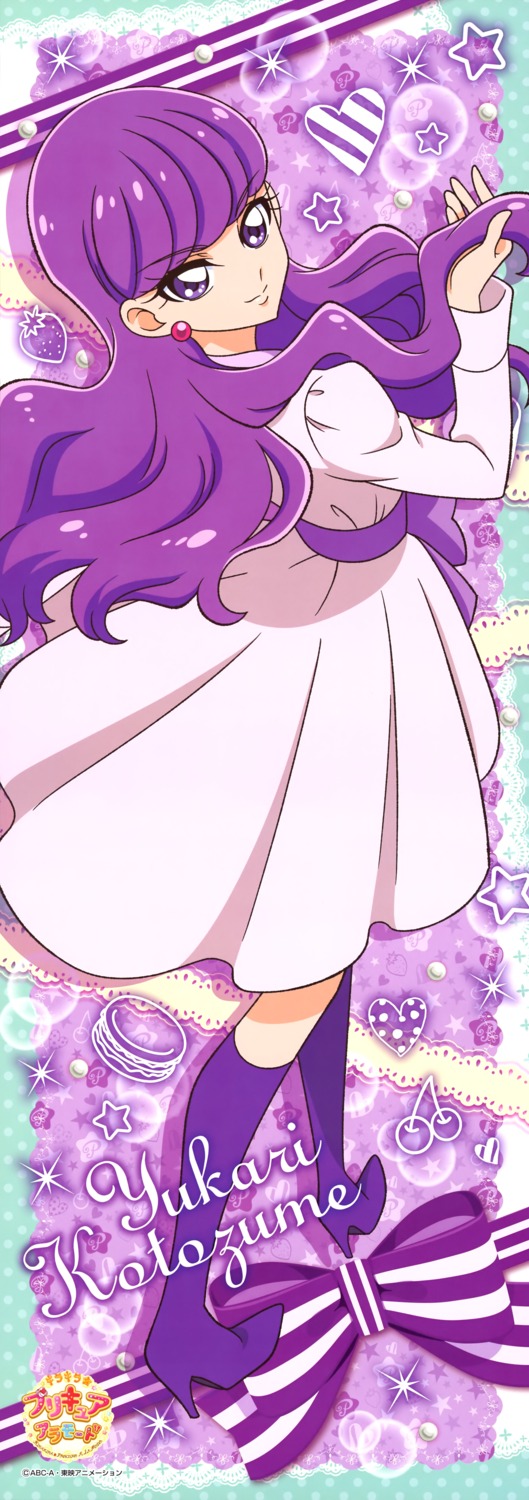 dress, heels, kirakira_precure_a_la_mode, kotozume_yukari, precure, stick_poster