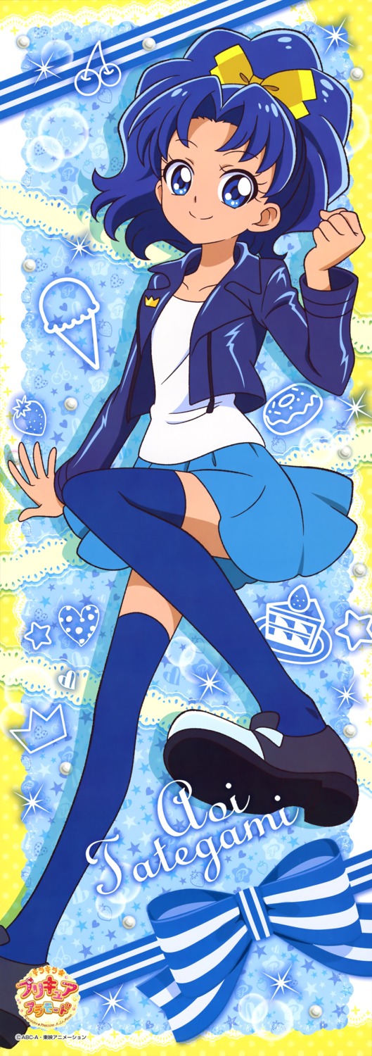 kirakira_precure_a_la_mode, precure, stick_poster, tategami_aoi, thighhighs
