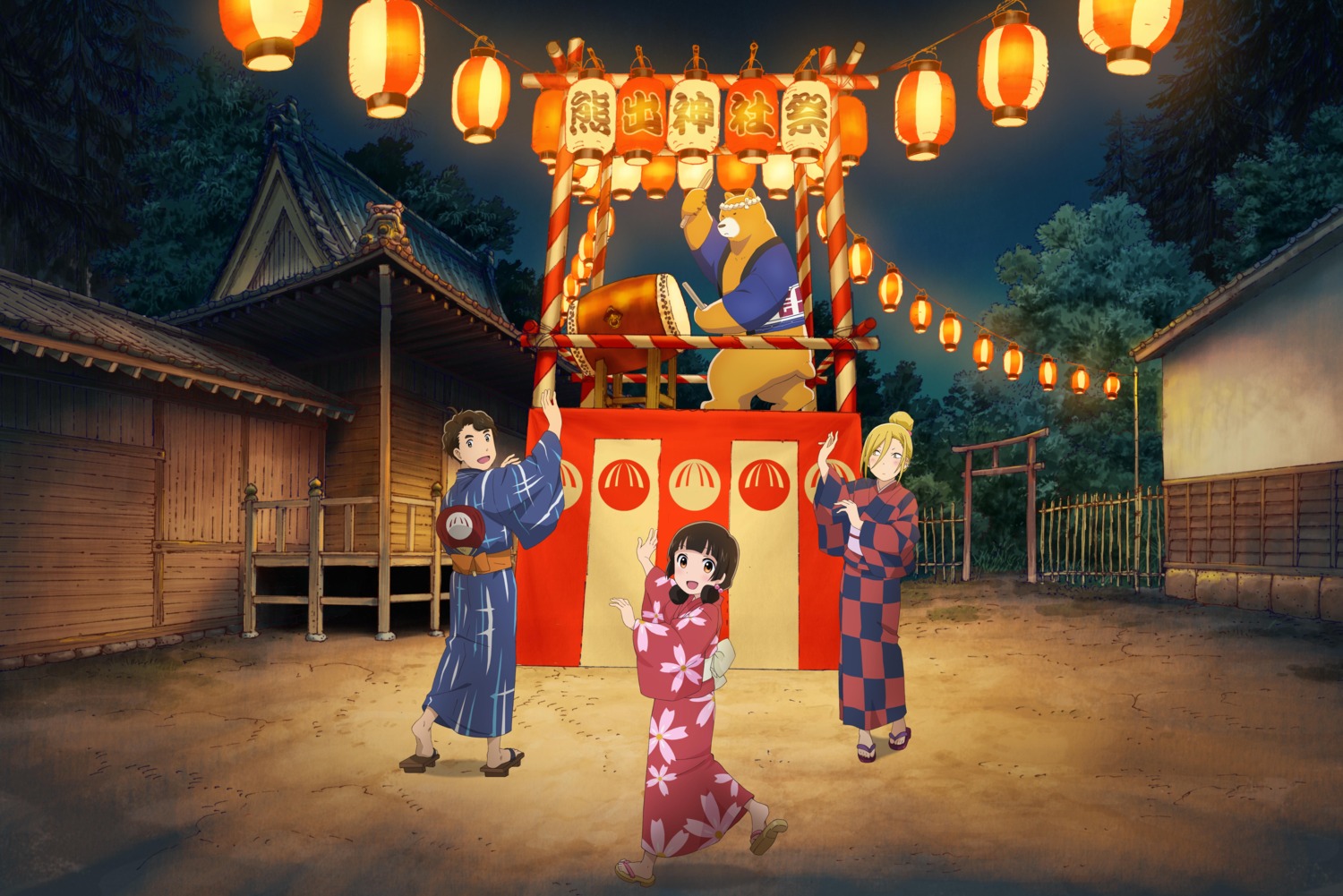 amayadori_machi, amayadori_yoshio, kumai_natsu, kumamiko, sakata_hibiki, yukata