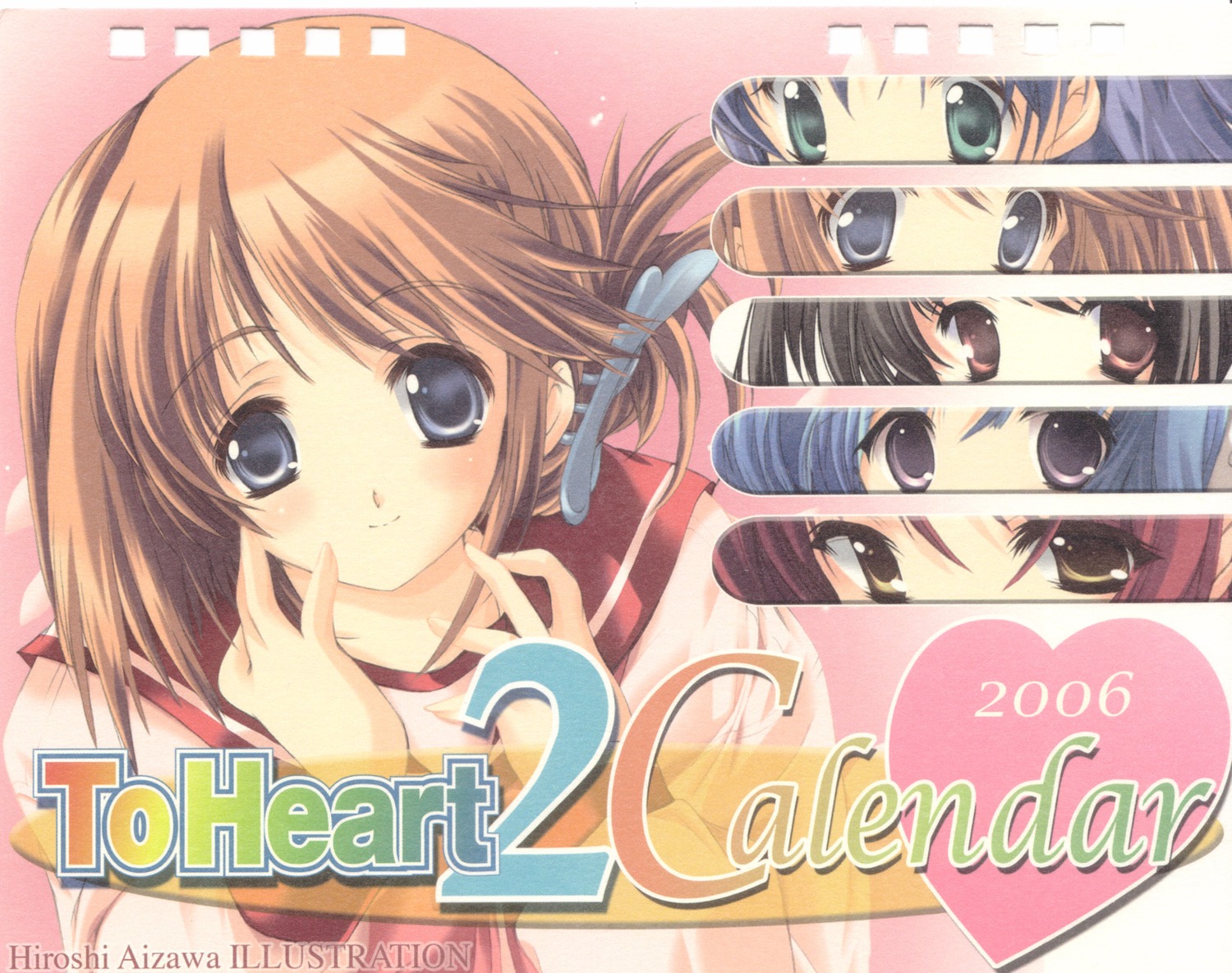 aizawa_hiroshi, high_risk_revolution, komaki_manaka, paper_texture, seifuku, to_heart_(series), to_heart_2