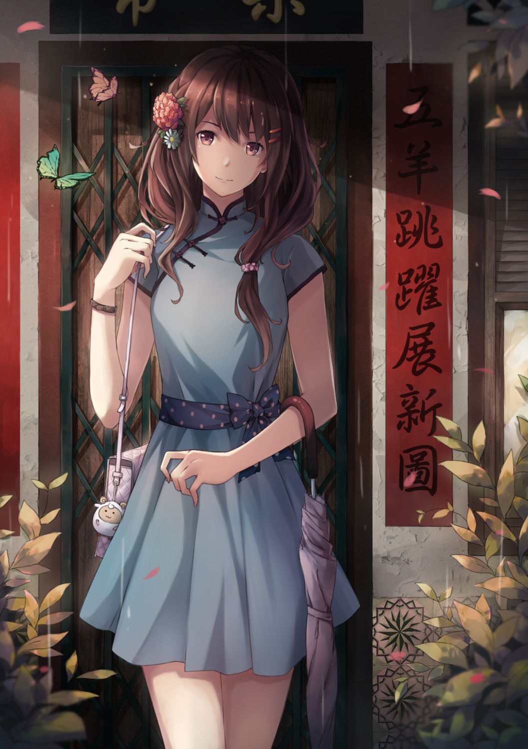 chinadress, ng_(chaoschyan), umbrella