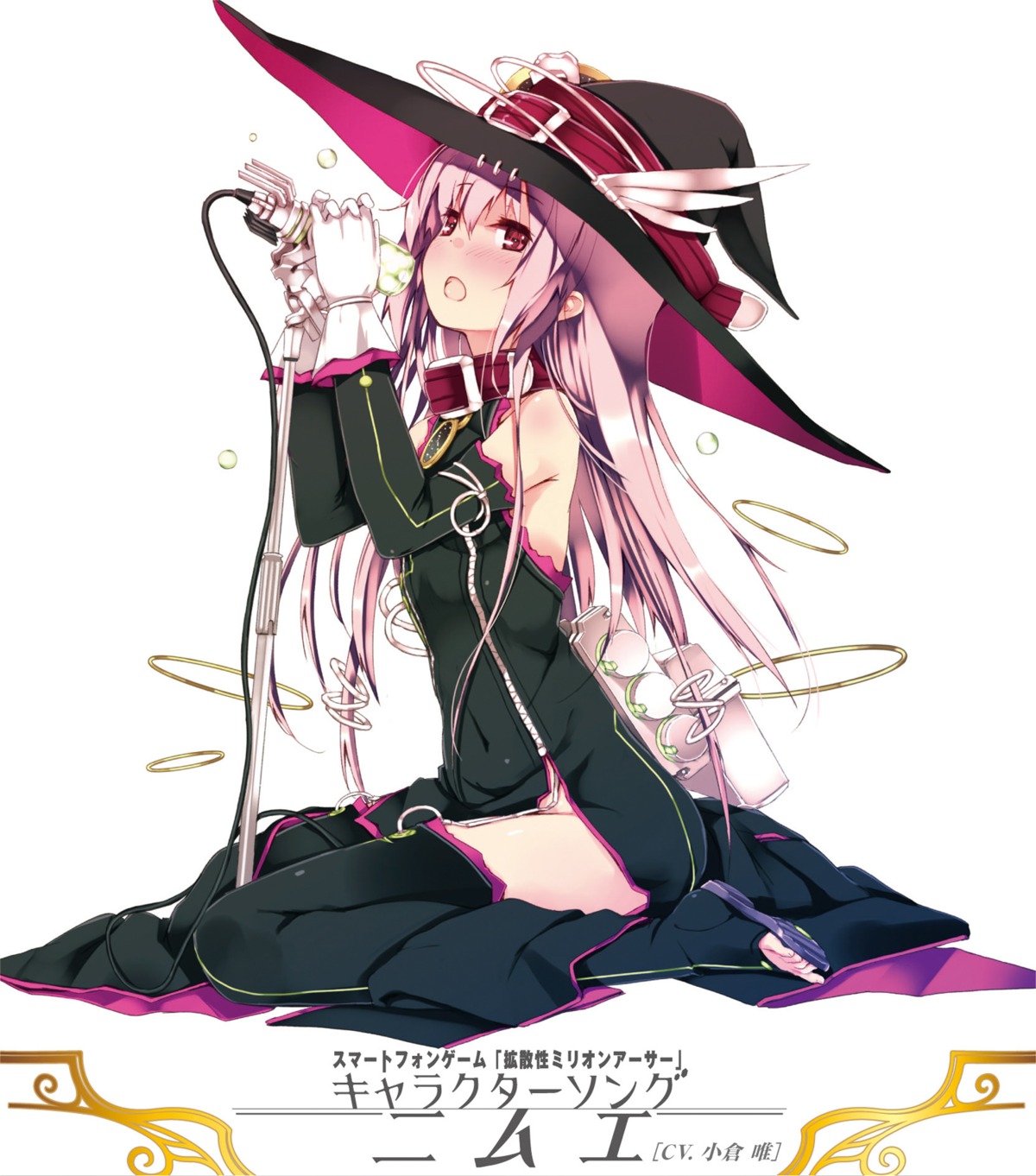 dress, kaku-san-sei_million_arthur, nimue_(million_arthur), refeia, thighhighs, witch