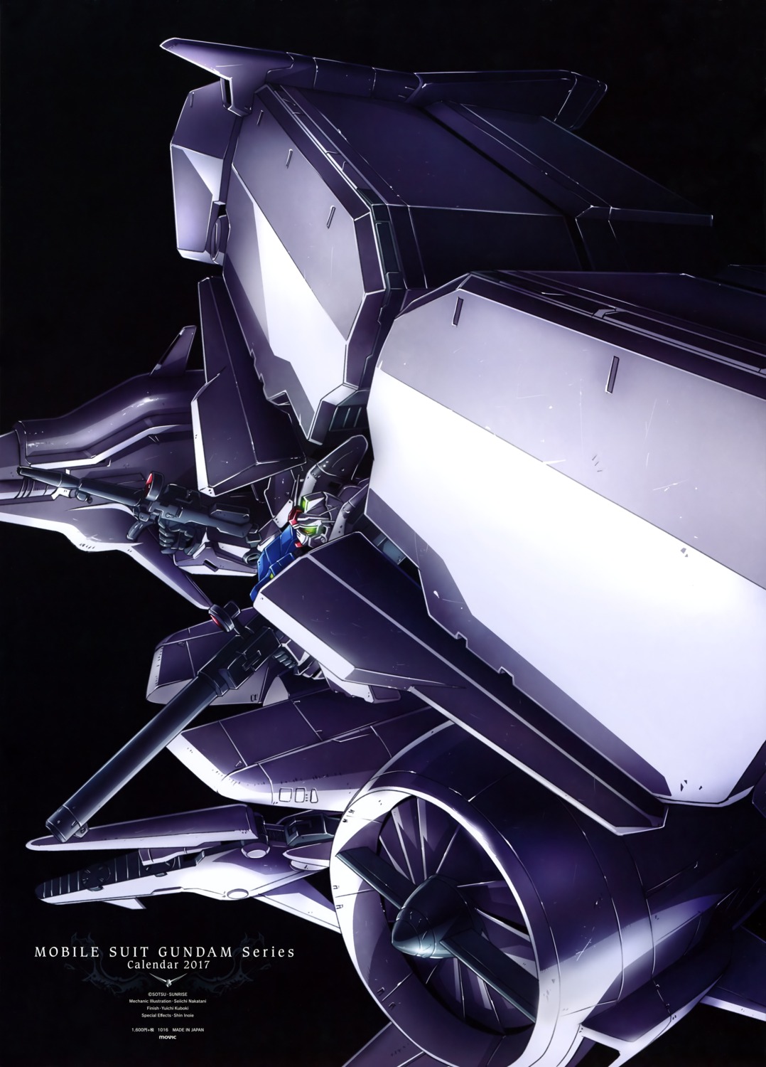 gundam, gundam_0083, mecha, nakatani_seiichi
