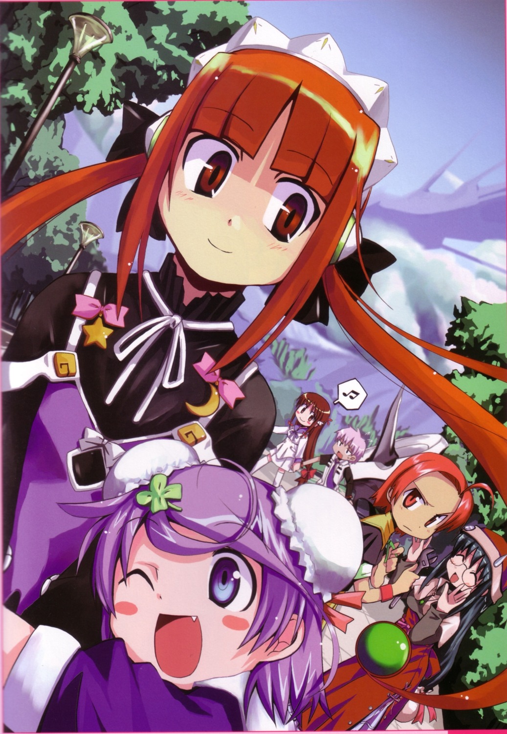 ai_(popotan), mai, mea, mii, popotan