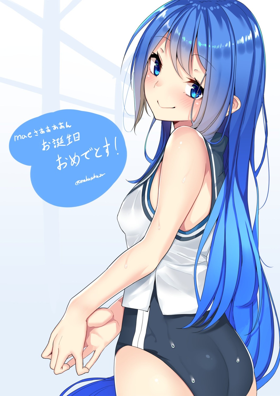 ass, kantai_collection, nebusoku, samidare_(kancolle), school_swimsuit, seifuku, swimsuits