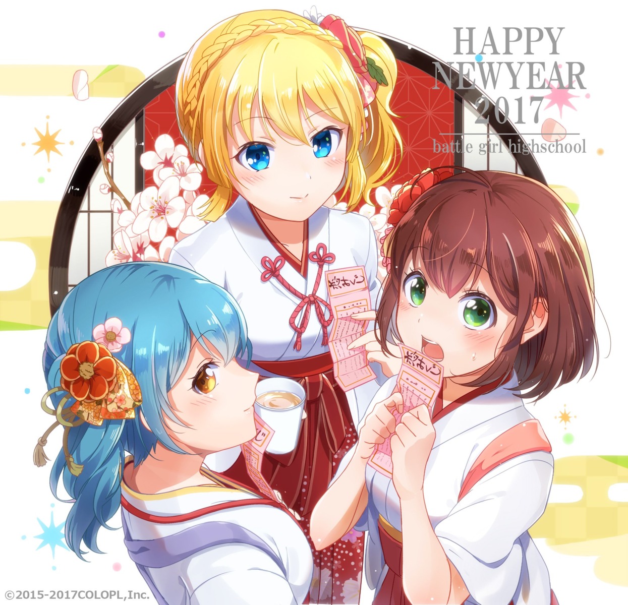 battle_girl_high_school, hoshitsuki_miki, kougami_kanon, kunieda_shiho, miko, tagme
