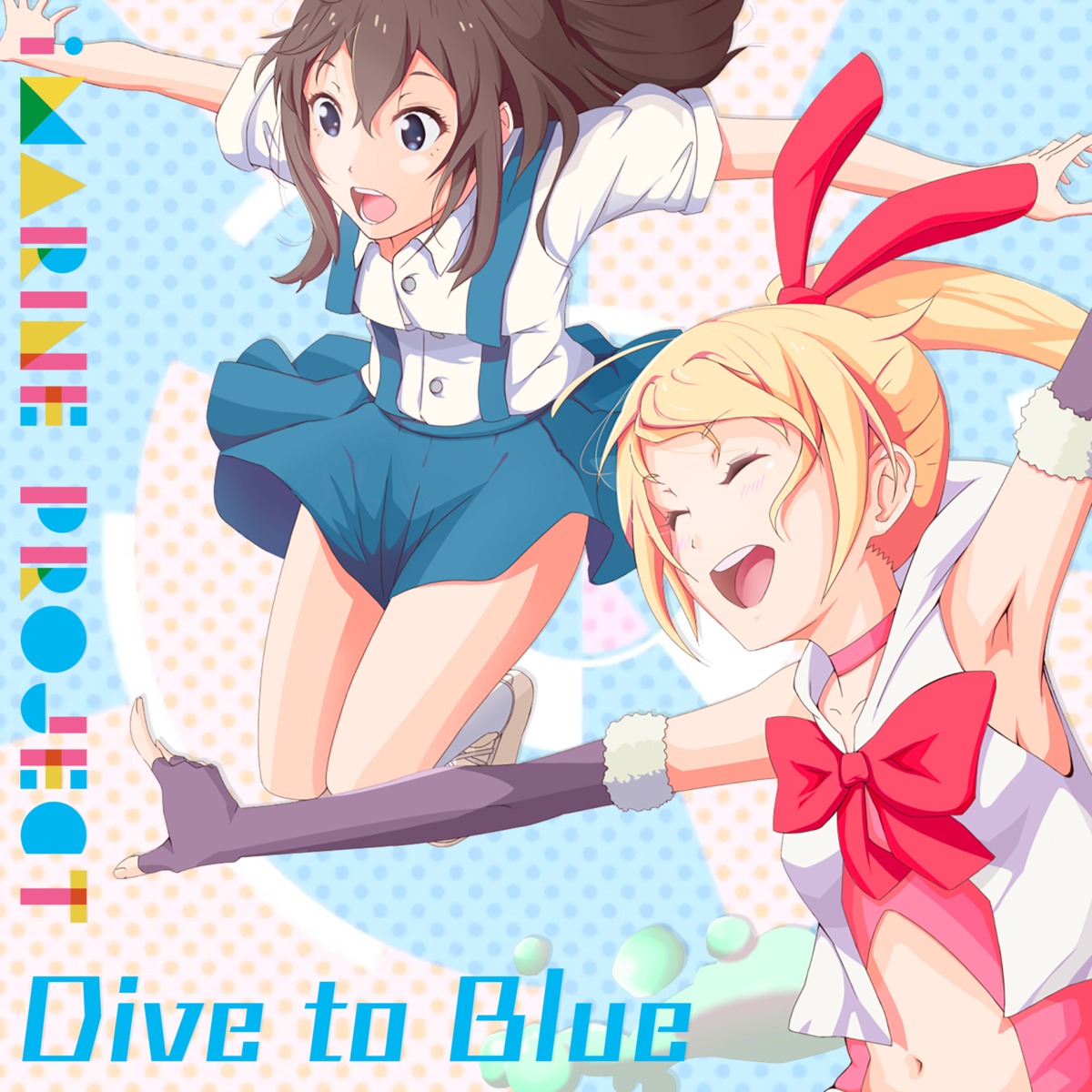 imarine, imarine_project, seifuku, tagme
