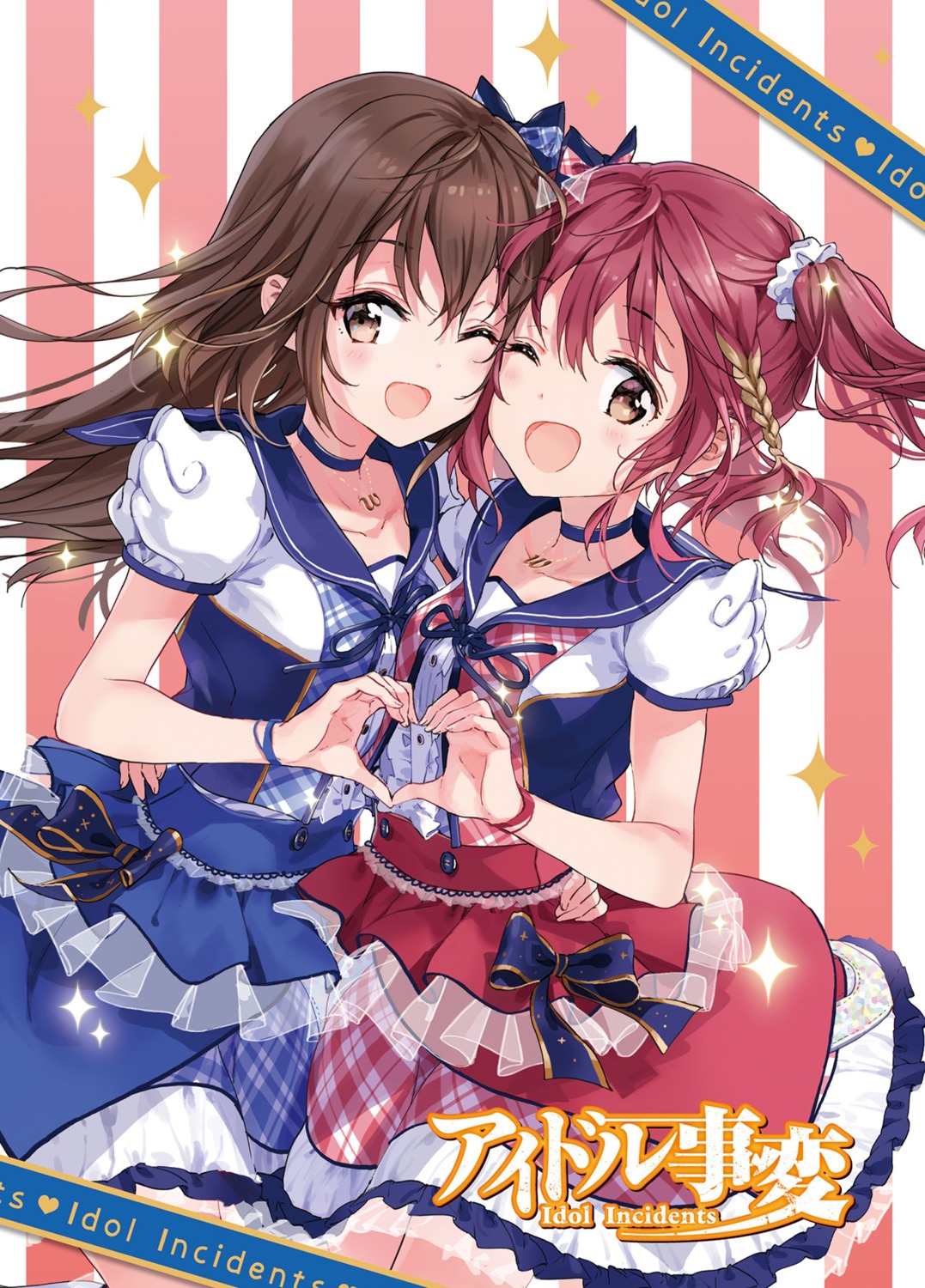 idol_incidents, see_through, tiv