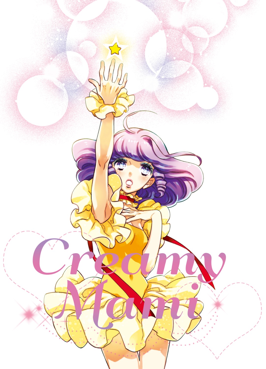 creamy_mami, dress, hoshino_lily, mahou_no_tenshi_creamy_mami