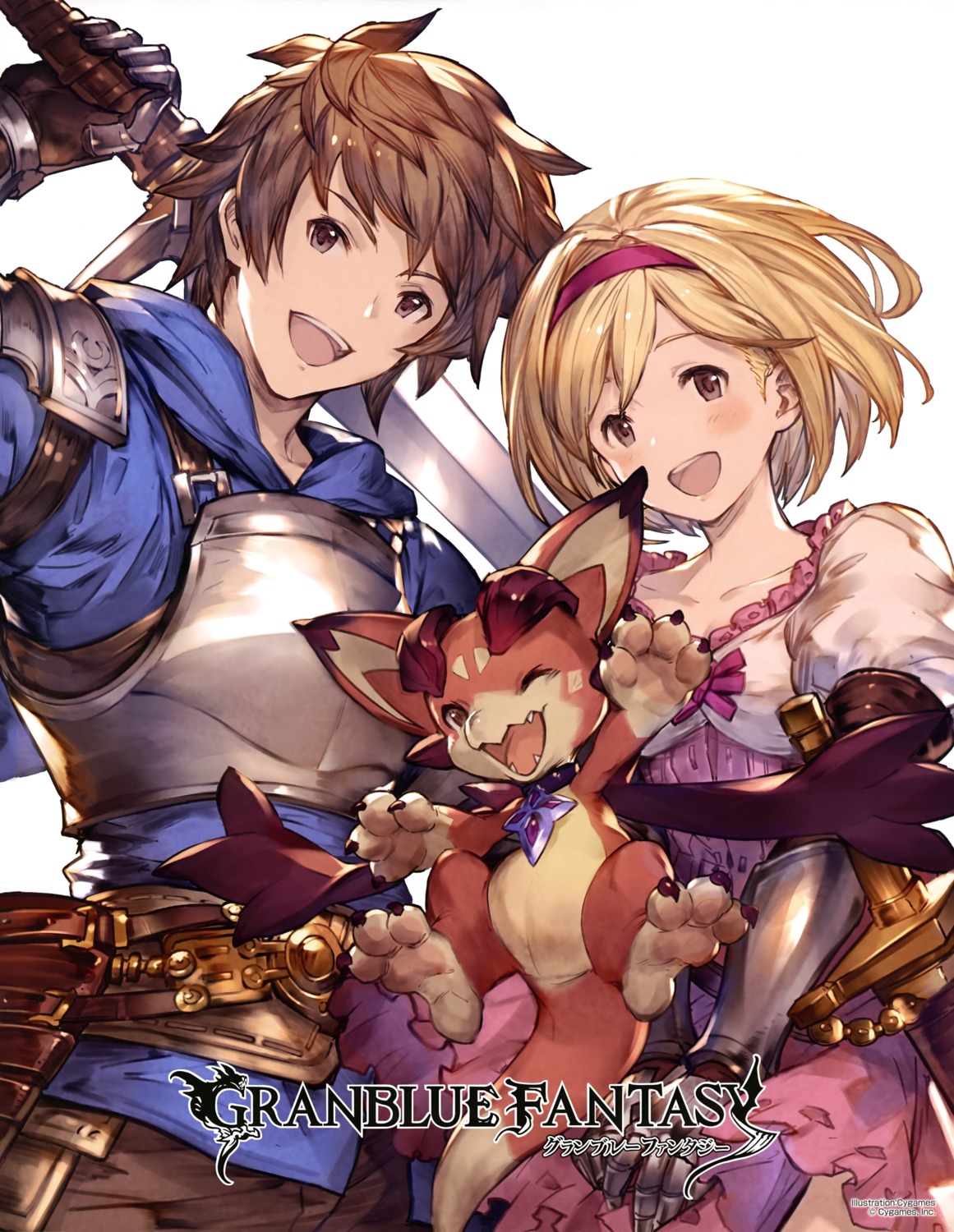 armor, b, djeeta_(granblue_fantasy), dress, gran_(granblue_fantasy), granblue_fantasy, sword