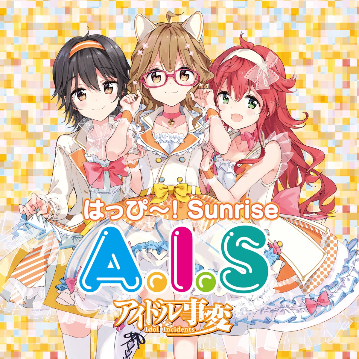 digital_version, disc_cover, dress, idol_incidents, megane, see_through, thighhighs, tiv