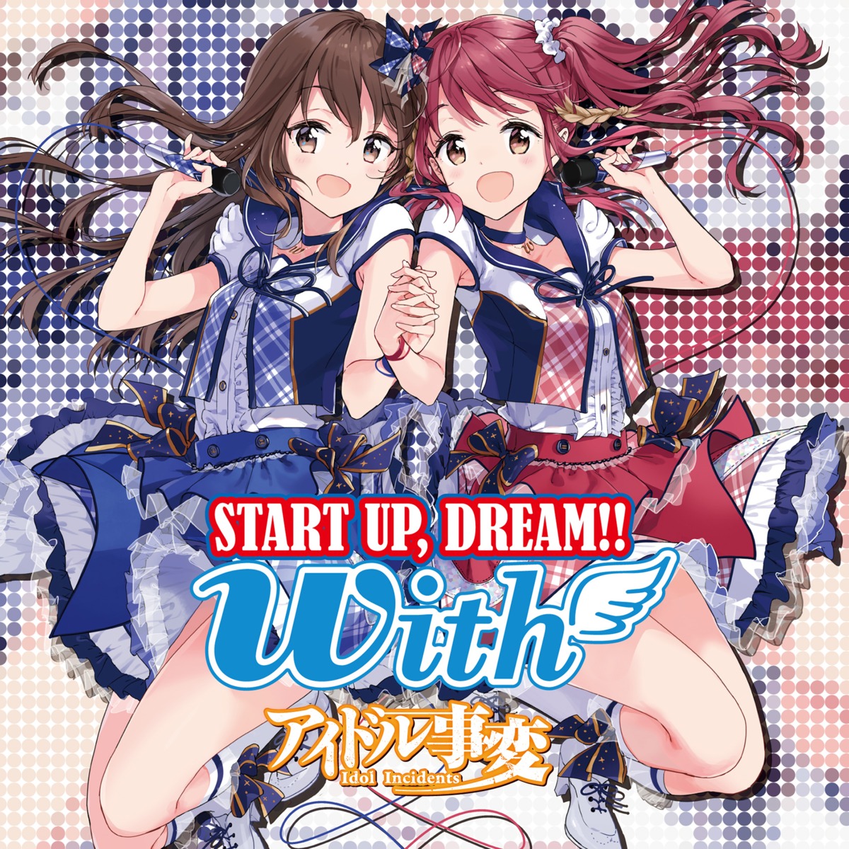 digital_version, disc_cover, heels, idol_incidents, tiv
