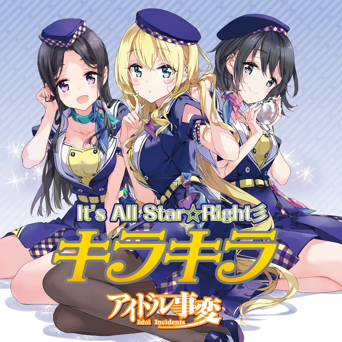 cleavage, digital_version, disc_cover, idol_incidents, pantyhose, tiv