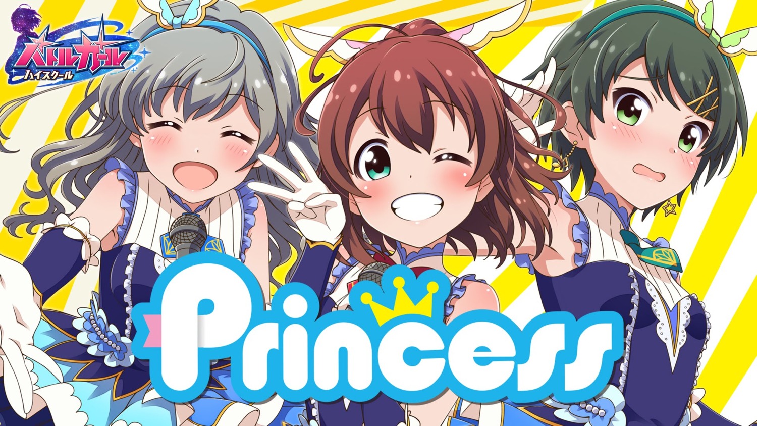 battle_girl_high_school, hoshitsuki_miki, narumi_haruka, wakaba_subaru, wallpaper