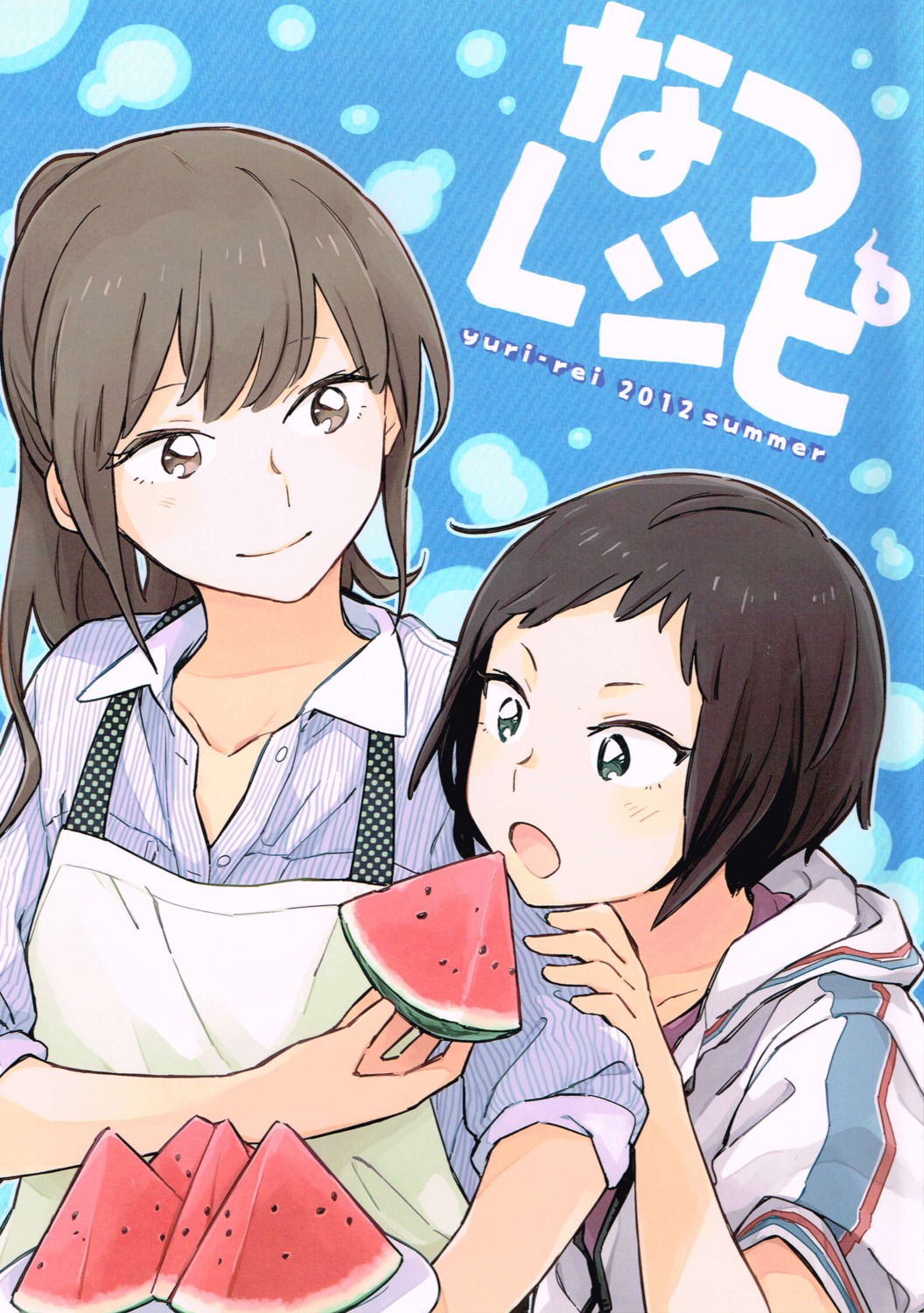 itou_yuu, komano_hina, okujou_no_yurirei-san, toomi_yuna