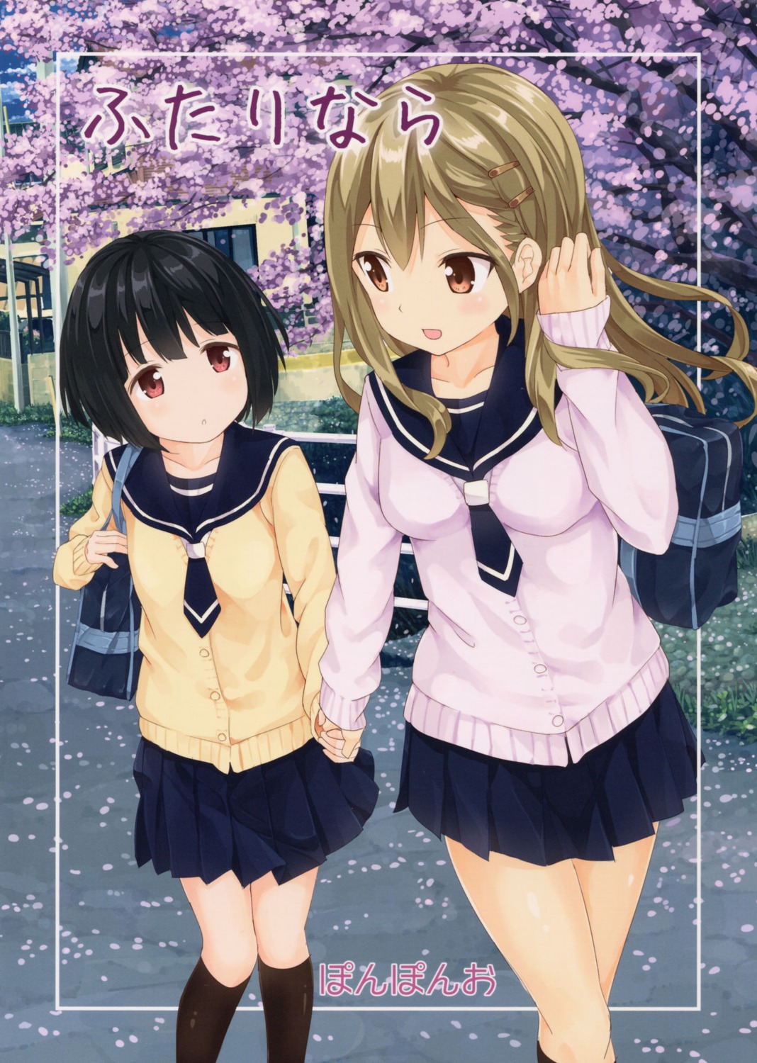 mountain_pukuichi, seifuku, sweater, yuri