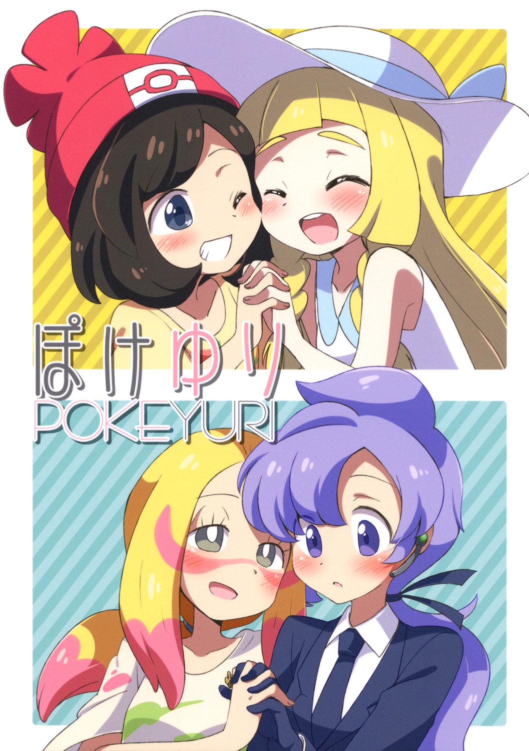 business_suit, eromame, lila_(pokemon), lillie_(pokemon), matsurika_(pokemon), mizuki_(pokemon), pokemon, pokemon_sm