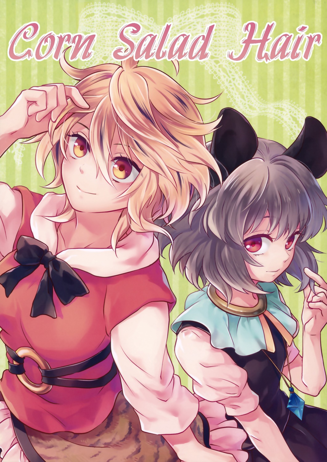 animal_ears, nazrin, tomobe_kinuko, toramaru_shou, touhou
