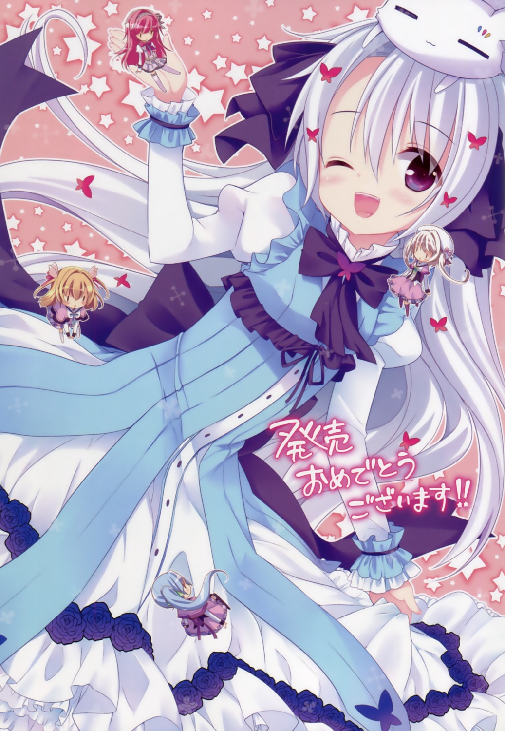 achumuchi, asaba_konami, chibi, fixed, ichinose_mio_(koi_ga_saku_koro_sakura_doki), jinpou_an, koi_ga_saku_koro_sakura_doki, palette