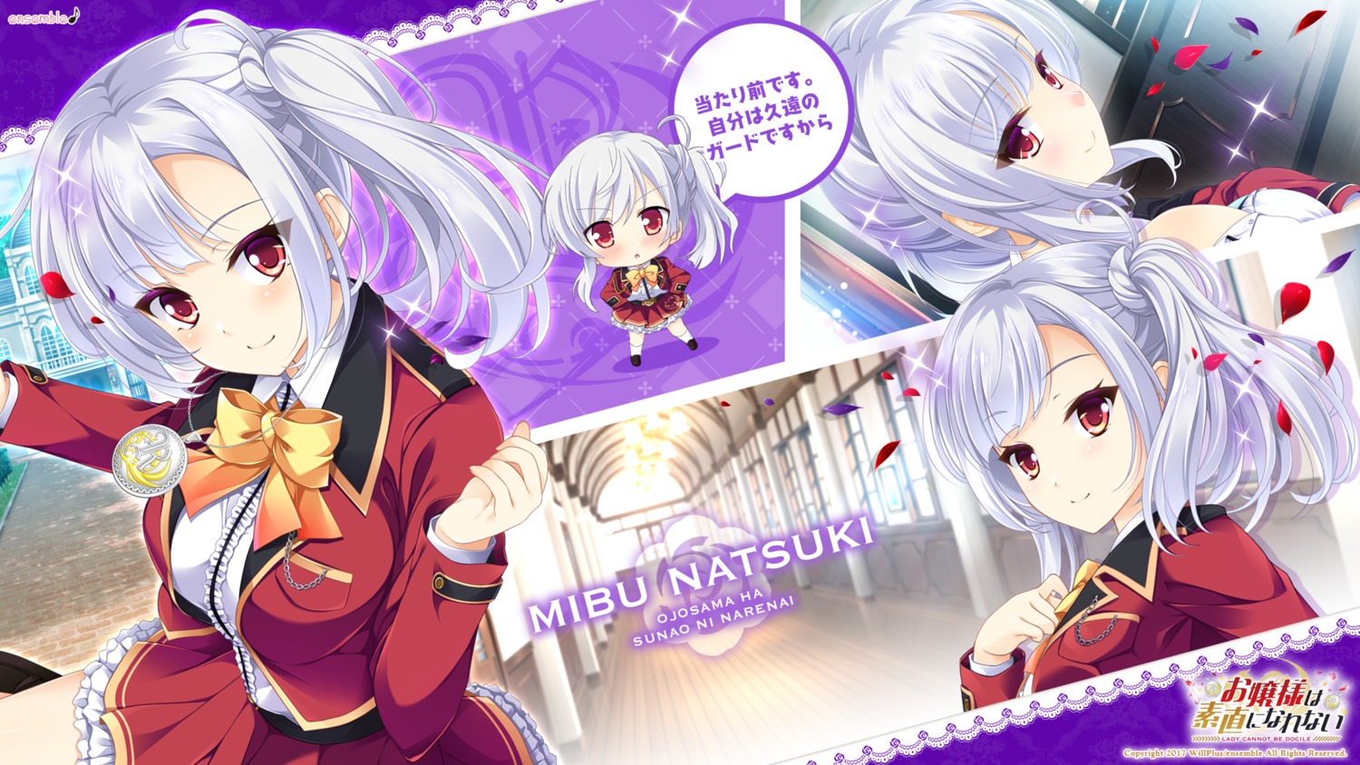 chibi, ensemble_(company), hizuki_yayoi, mibu_natsuki_(ojou-sama_wa_sunao_ni_narenai), ojou-sama_wa_sunao_ni_narenai, seifuku, wallpaper, yashima_takahiro