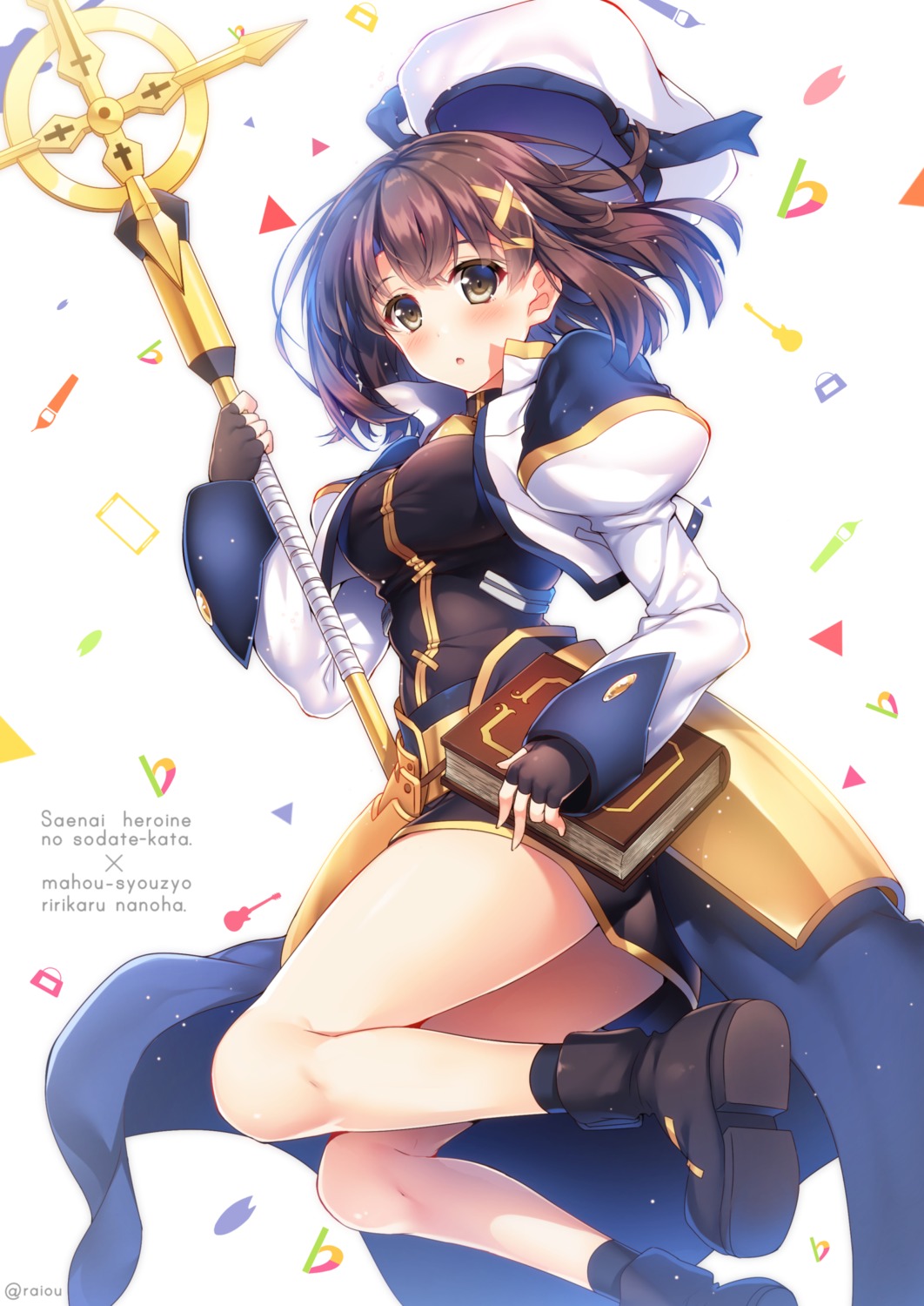 armor, cosplay, katou_megumi, mahou_shoujo_lyrical_nanoha, raiou, saenai_heroine_no_sodatekata, weapon, yagami_hayate