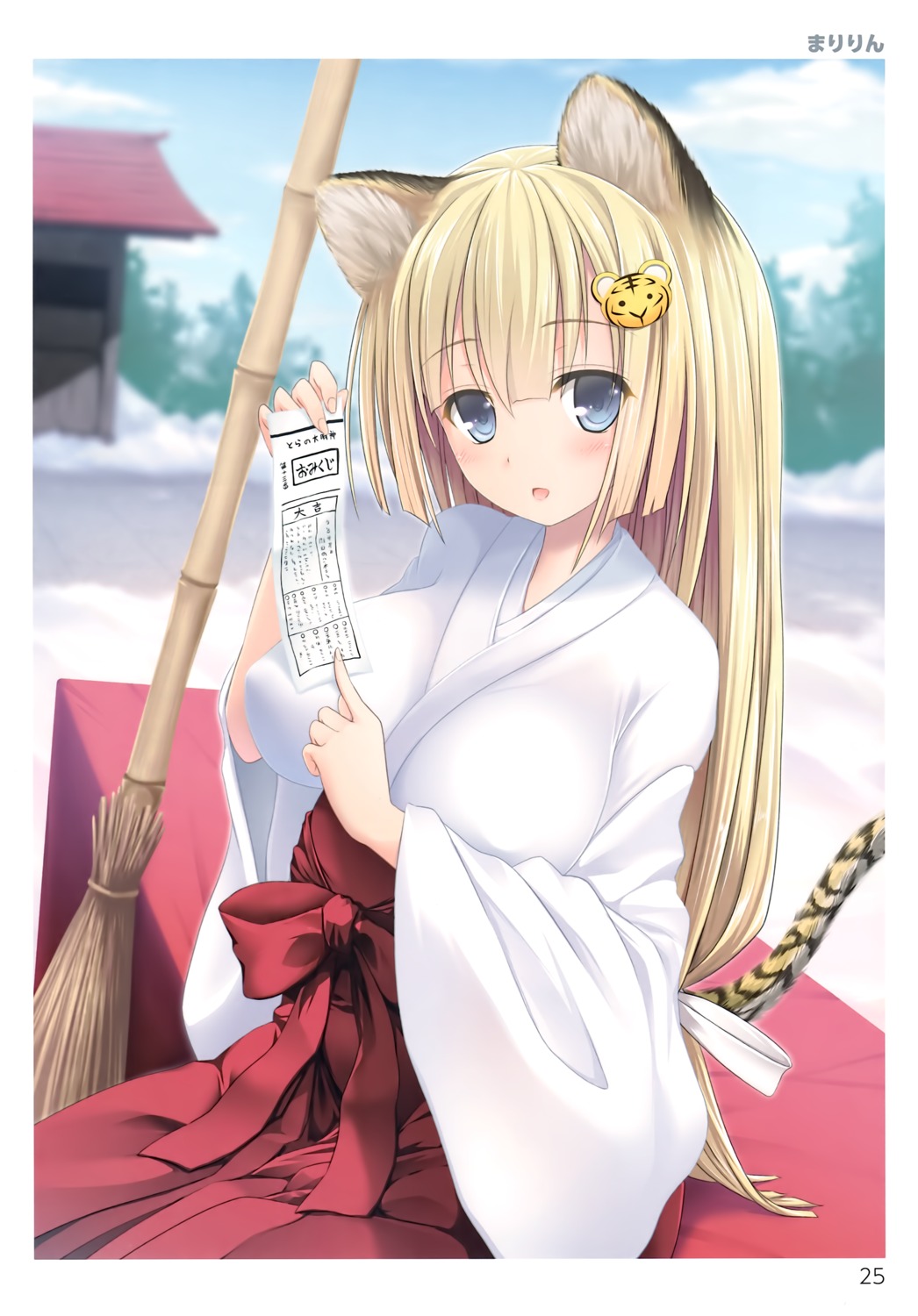 animal_ears, maririn, miko, tail, toranoana