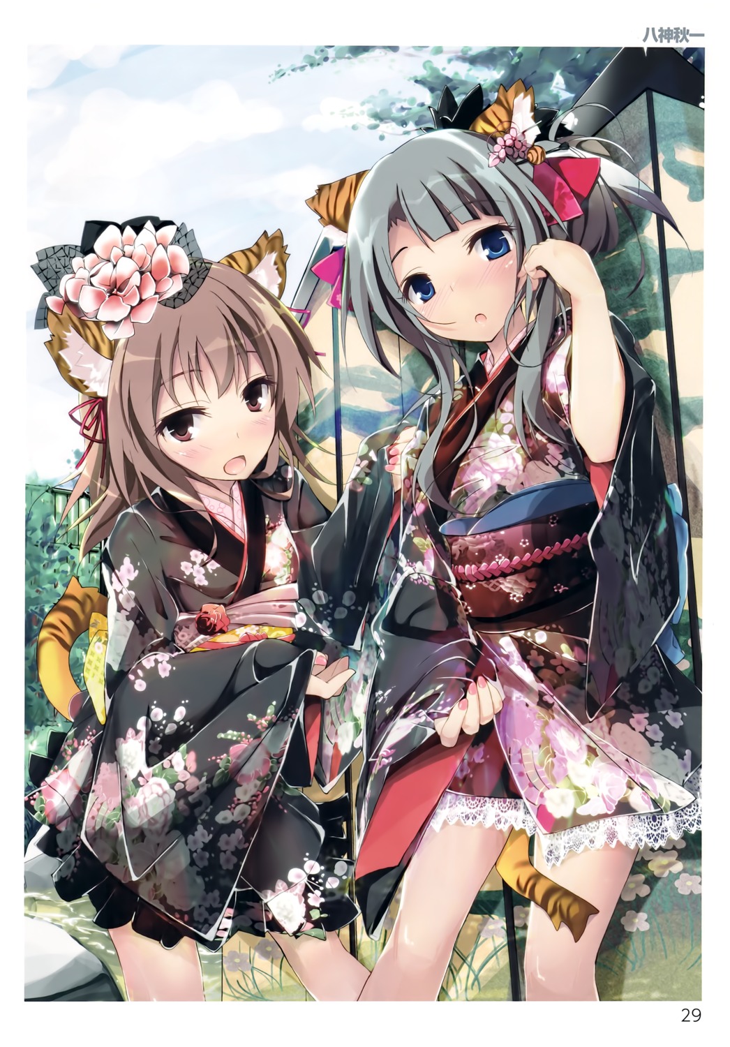 animal_ears, kimono, tail, toranoana, yagami_shuuichi