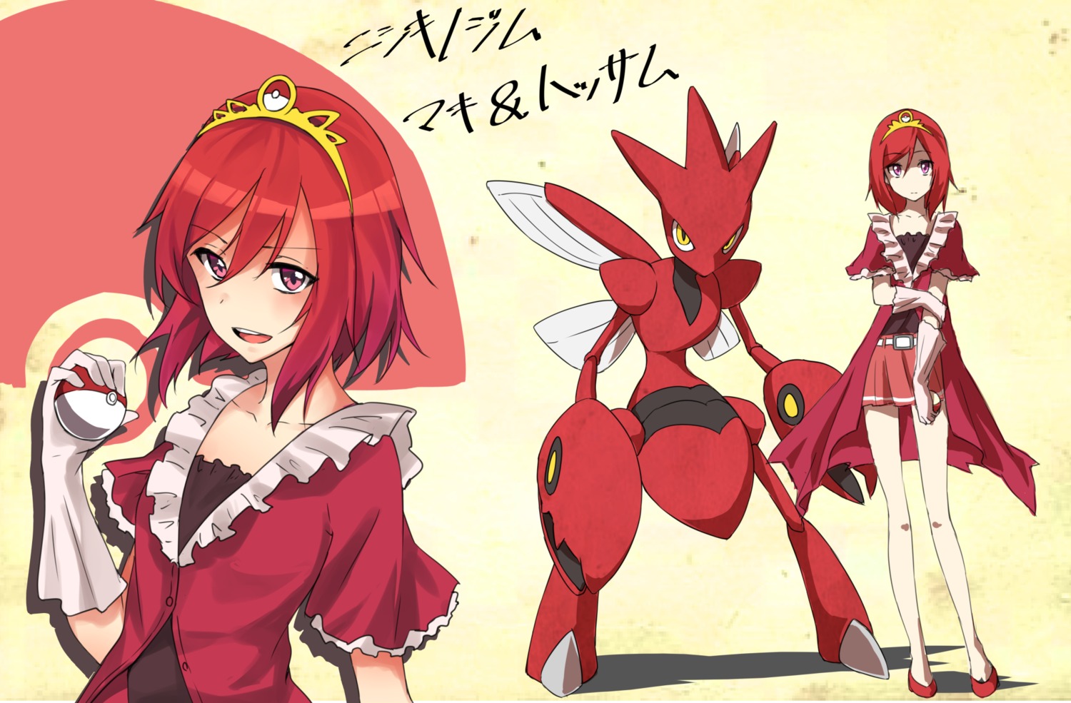 crossover, kaku_(pixiv1316345), love_live!, love_live!_(series), nishikino_maki, pokemon, scizor