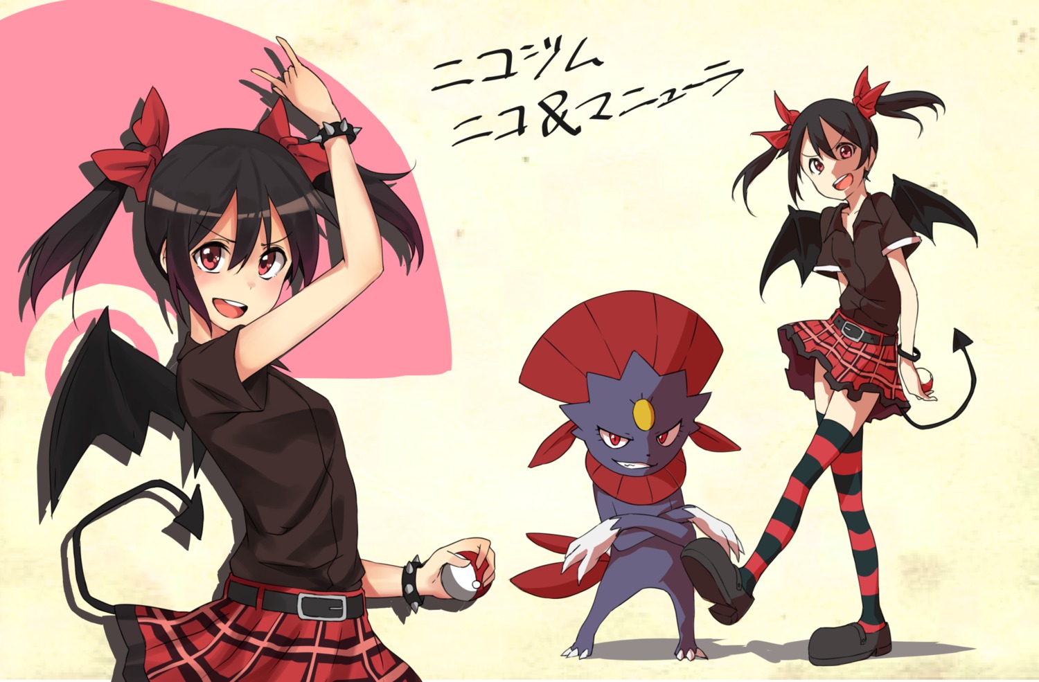 crossover, kaku_(pixiv1316345), love_live!, love_live!_(series), pokemon, tail, thighhighs, weavile, wings, yazawa_nico
