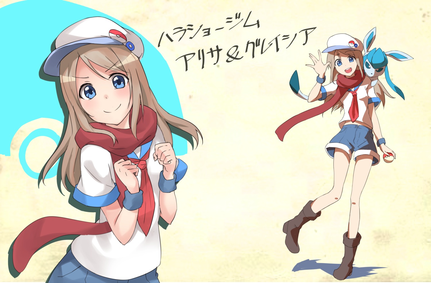 ayase_arisa, crossover, glaceon, heels, kaku_(pixiv1316345), love_live!, love_live!_(series), pokemon