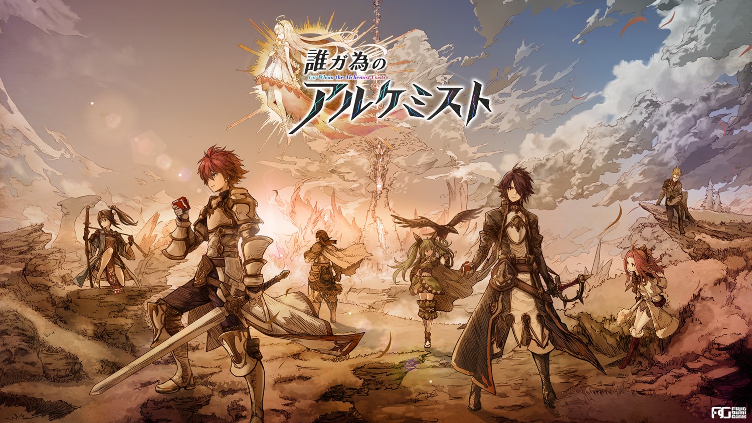 armor, dare_ga_tame_no_alchemist, dios_crowley, edgar_l._leonhard, japanese_clothes, lizbeth_finn_lustburg, rogi_crowley, sword