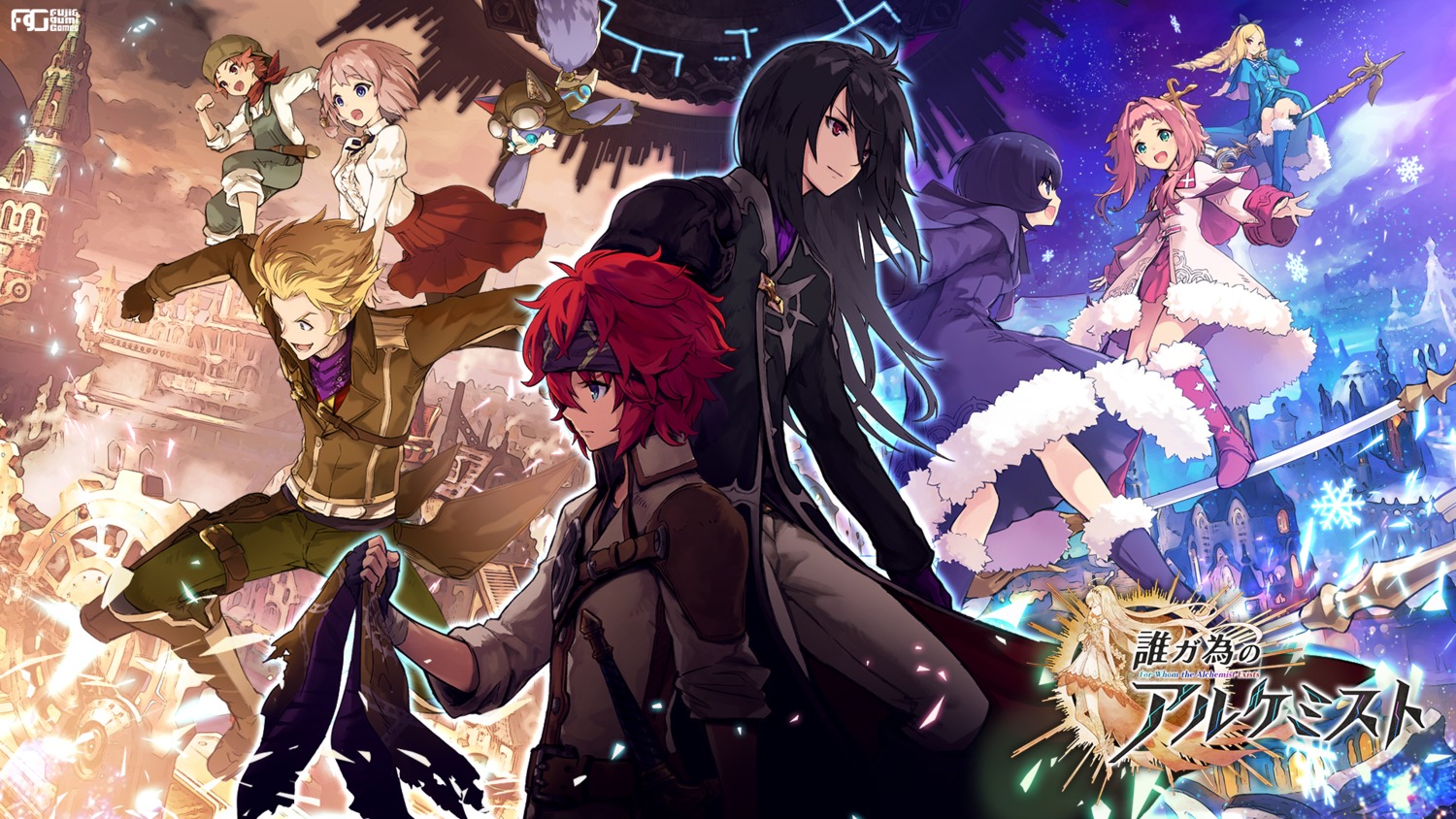 alchemono_(dare_ga_tame_no_alchemist), alma_(dare_ga_tame_no_alchemist), armor, dare_ga_tame_no_alchemist, edgar_l._leonhard, fiona_(dare_ga_tame_no_alchemist), lizbeth_finn_lustburg, overalls